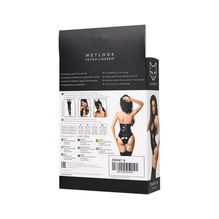 Glossy Anal Glossy Marcia Bodysuit Small Black